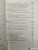 Людмила Евдокимова: Большие заботы маленького школьника