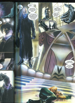 Крюгер, Росс: Справедливость. Абсолютное издание