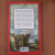 Анатоль Франс: Харчевня королевы Гусиные Лапы