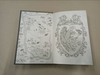 Борис Конофальский: Вассал и господин