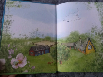 Мейке Хаас: Маленькое привидение. Ночная прогулка