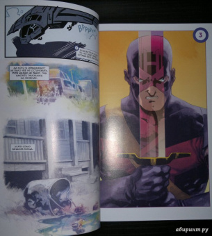 Джефф Лемир: Новый Хоукай. Полное издание