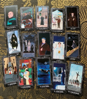 Александра Мураева: Таро Мастера и Маргариты (78 карт + книга)