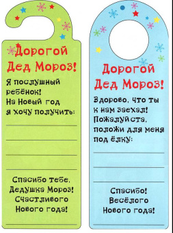 Лариса Маврина: Новогодние приколы. Выпуск 1