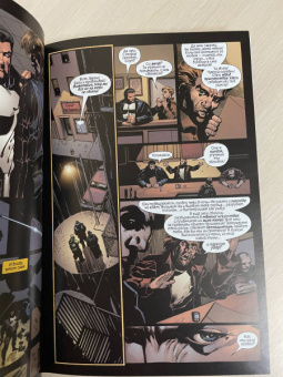 Гарт Эннис: Рыцари Marvel. Каратель. Полное издание. Том 3