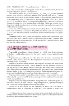 Дмитрий Харкевич: Pharmacology. Textbook