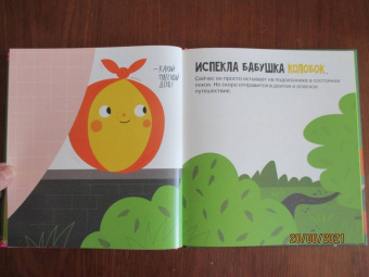 Алиса Ткачева: Квантовая физика