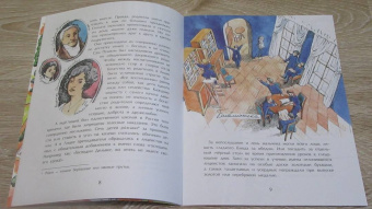 Елена Литвяк: Пушкин и лицей