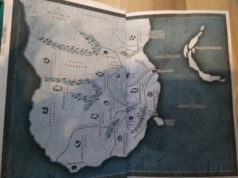 Ребекка Куанг: Республика Дракон