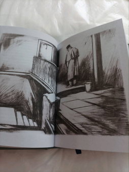 Федор Достоевский: Бедные люди. Белые ночи