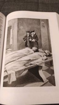 Александр Дюма: Граф Калиостро, или Жозеф Бальзамо