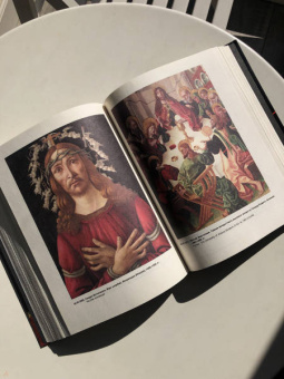 Харман, Майзульс, Зотов: Страдающее Средневековье