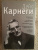 Дейл Карнеги: Как располагать к себе людей. Как эффективно общаться с людьми. Как преодолеть тревогу и стресс