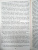 Карл Кнаусгор: Моя борьба. Книга третья. Детство