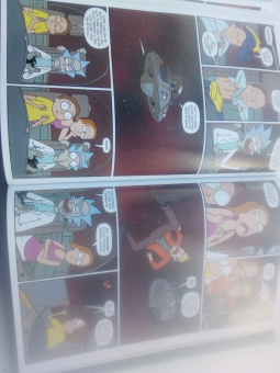 Горман, Фаулер, Хармон: Рик и Морти