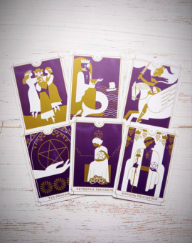 Бриджит Эссельмонт: Everyday Tarot. Таро на каждый день (78 карт)