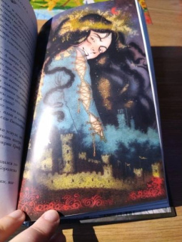 Мэрион Брэдли: Туманы Авалона. Том 1