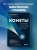 Леонид Еленин: Кометы. Странники Солнечной системы