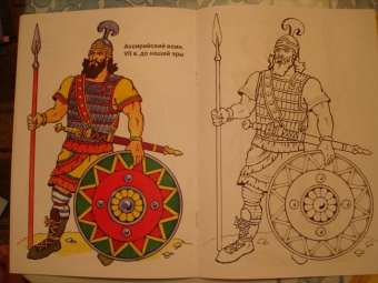 Воины Востока