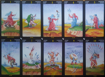 Bosch Tarot