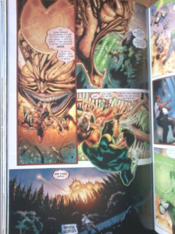 Джефф Джонс: Зеленый Фонарь. Самый Светлый День