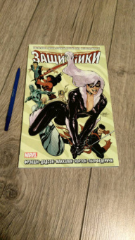 Мэтт Фрэкшн: Защитники. Том 2