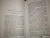 Кристофер Голден: Чужой. Река боли