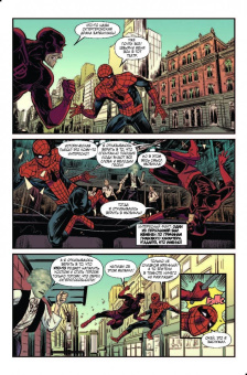 Экер, Блэкер: Дэдпул против Гамбита (альтернативная обложка)