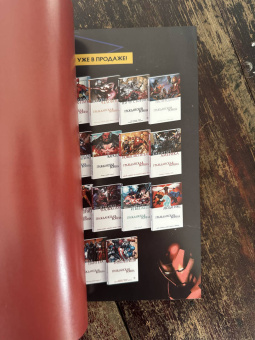 Нициеза, Палмиотти, Грей: Гражданская война. Громовержцы и Герои по найму