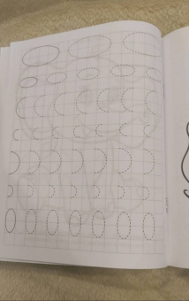 Писалочка-развивалочка малышам про зверушек. 2-3 года. Раскраски, обводки, стишки, загадки