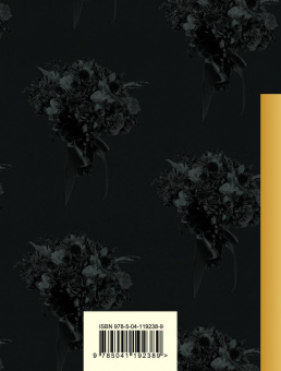 Лариса Рубальская: Скажи мне нежные слова