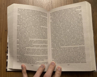 Николай Хохлов: Ликвидатор с Лубянки. Выполняя приказы Павла Судоплатова