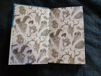 Рита Хоффман: Мрачный Взвод. Двенадцать дней Коляды