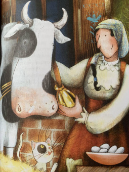 Сказки перед сном