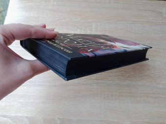 Маргарет Роджерсон: Магия ворона