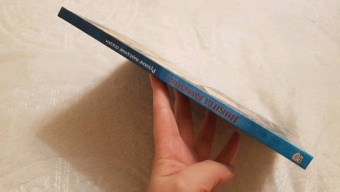 Никита Кожемяка. Русские народные сказки