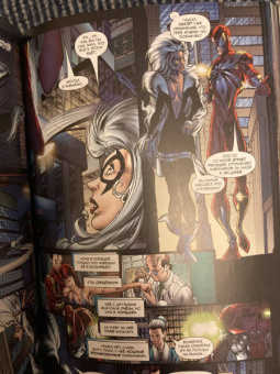 Роберто Агирре-Сакаса: Гражданская война. Питер Паркер - Человек Паук