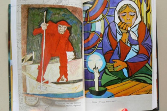 Федор Конюхов: Одиночное повествование