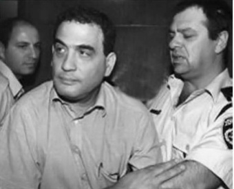 Петр Люкимсон: Разведка по-еврейски. Секретные материалы побед и поражений