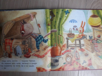 Ирина Зартайская: Пряник и Вареник. Дождь. Душевные истории