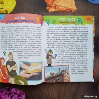 Малов, Альтшулер: 100 тысяч почему