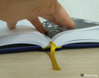 Федор Достоевский: Записки из подполья. Игрок