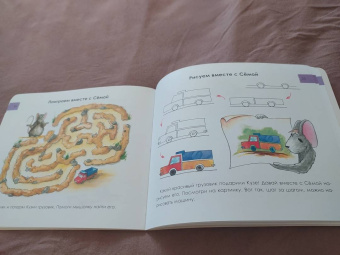 Наталия Лукомская: Напрасные обещания