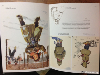 Николай Жуков: Дети – самый большой народ Земли