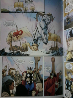 Джейсон Аарон: Могучий Тор. Тор-воитель