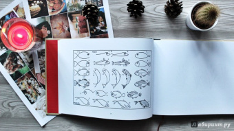 Эдвин Лутц: Что рисовать и как рисовать. Пошаговые техники для тех, кто хочет стать художником за 5 минут