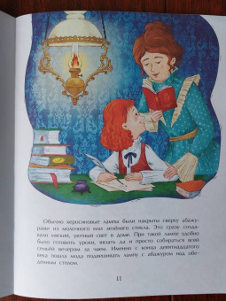 Елена Литвяк: Все до лампочки