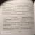 Игорь Шафаревич: Трехтысячелетняя загадка. Тайная история еврейства