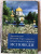 Иоанн Архимандрит: Опыт построения исповеди. Пастырские беседы о покаянии в дни Великого поста
