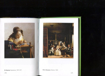 Владимир Баженов: От Босха до Ван Гога